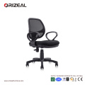 Fauteuil de travail Orizeal Mesh Back Office (OZ-OCM001B)